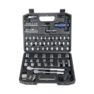 Hyper Tough 107-Piece 1/4", 3/8", 1/2" Drive Socket Set